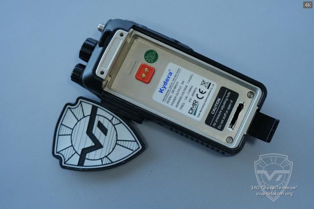 ����� ������������ Kydera DR-880UV