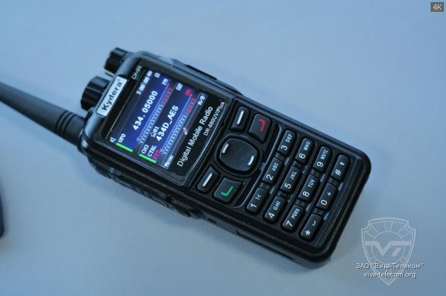 �������� ������������ Kydera DR-880UV