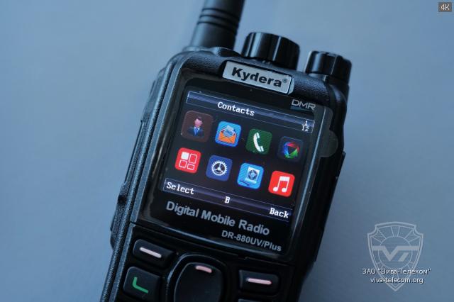 ���� ������������ Kydera DR-880UV