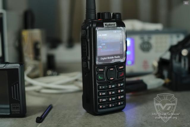 ����� Kydera DR-880UV