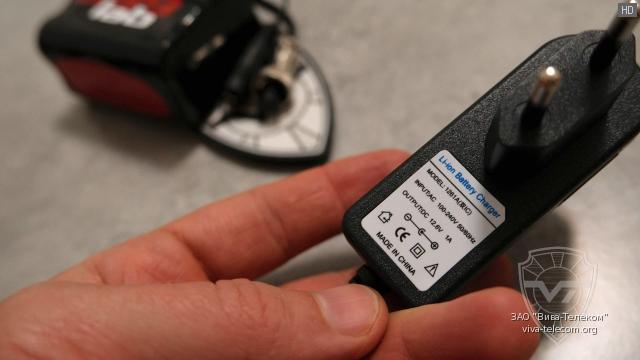 �������� ������� ������������ Lab599 BP-44