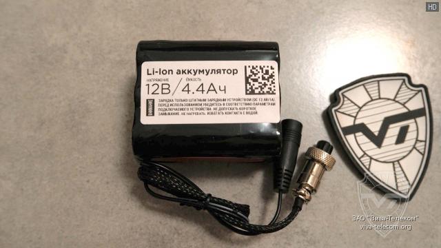 ����������� ������ ������������ Lab599 BP-44