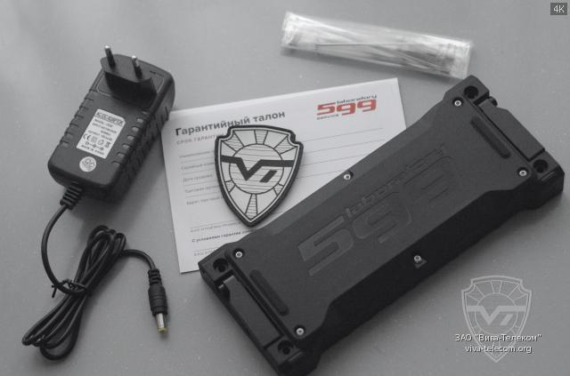 �������� �������� ����������� ����� Lab599 BP-550