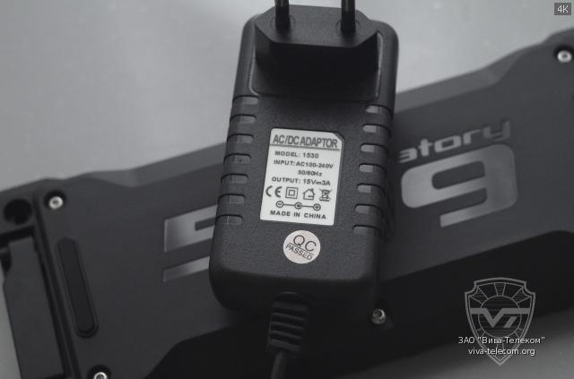 ��������� �������� �������� Lab599 BP-550