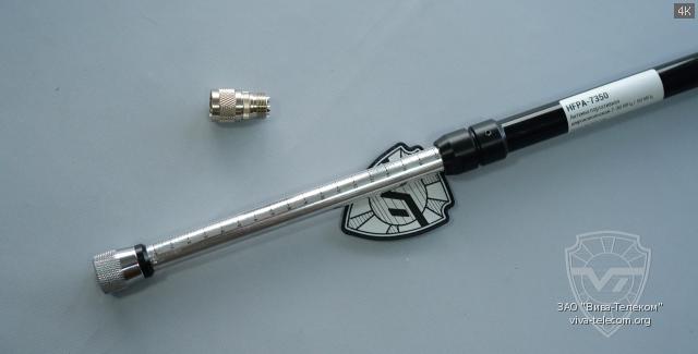 ��������� ������� HFPA-7350