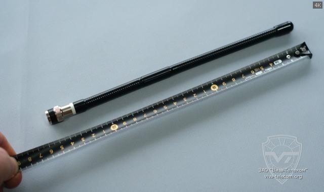 �������� ������� PA-HF27