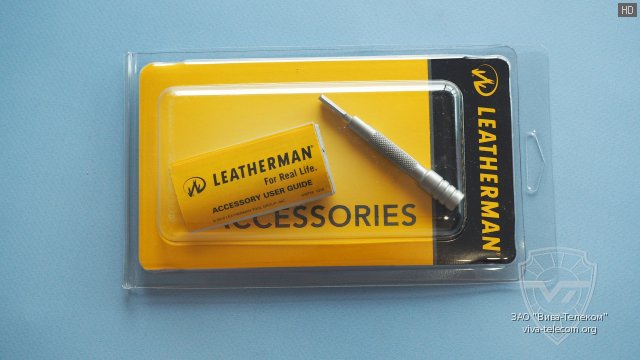  Leatherman Bit Driver Extender