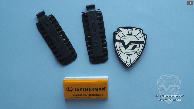  Leatherman Bit Kit