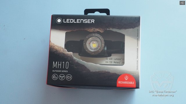    Led Lenser MH10