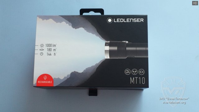   Led Lenser MT10
