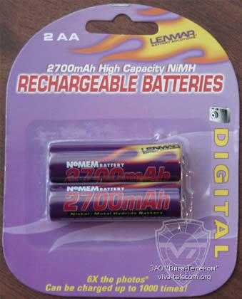 ������������ Lenmar Pro227