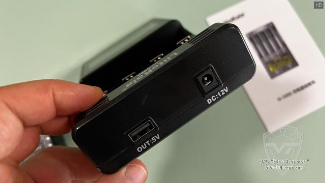 ��� ������ ��������� ���������� LiitoKala Lii-500S