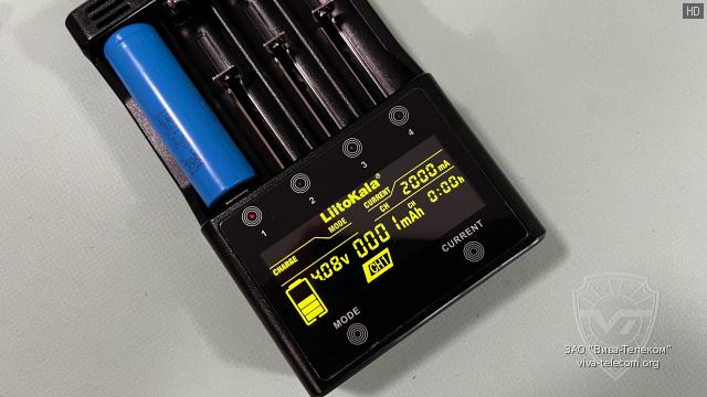 ������� ��� �������������� ������������� - LiitoKala Lii-500S