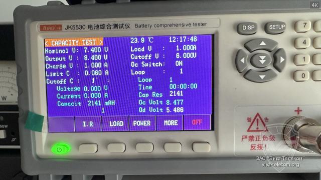 ��������� �������� ������������ ������������ Lira DP2000, DP2600