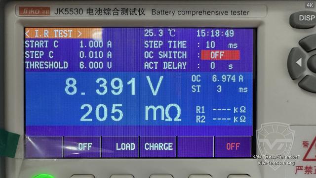 ����������� ������������ Lira DP2600, DP2000