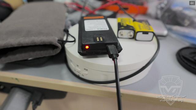    Lira B-2000USB
