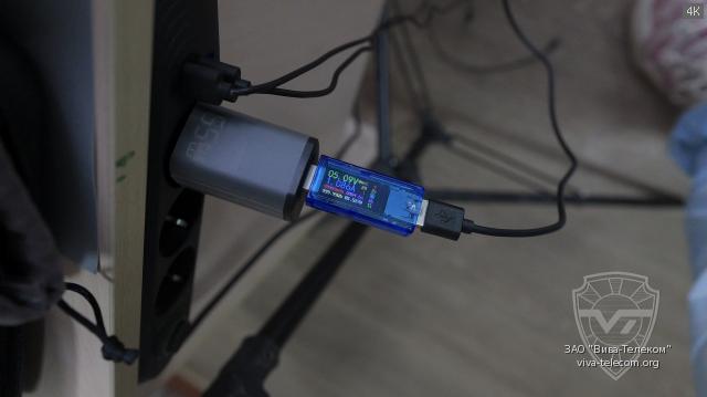    Lira B-2000USB