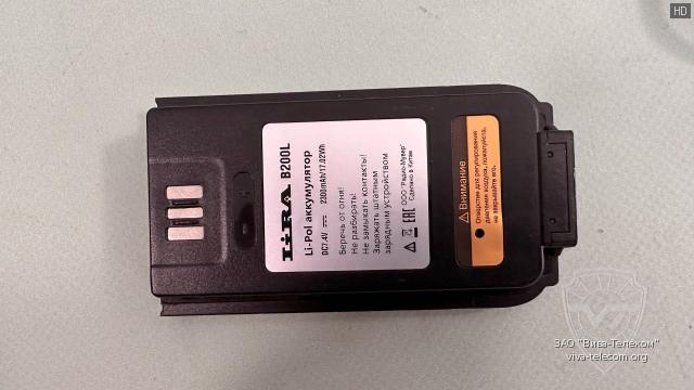 ������� ��� ������������ Lira DP-200