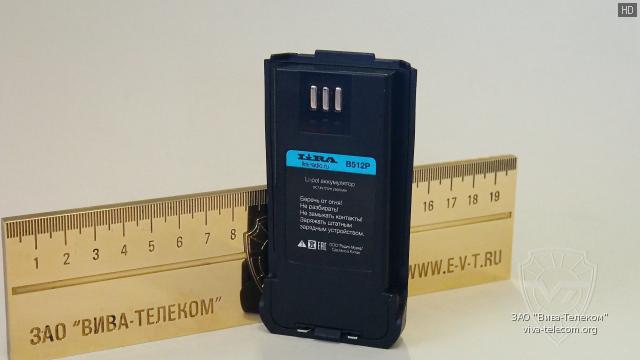 �������������� ������� ��� ������������ Lira B-512