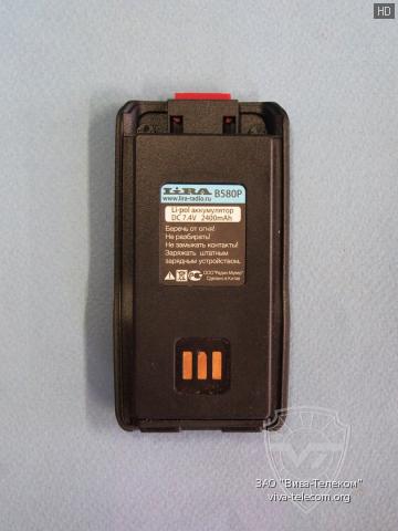 ����������� ������������ Lira P-580UV