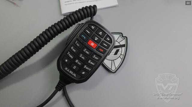 �������� BF-61 ��� ������������ Lira DM2000