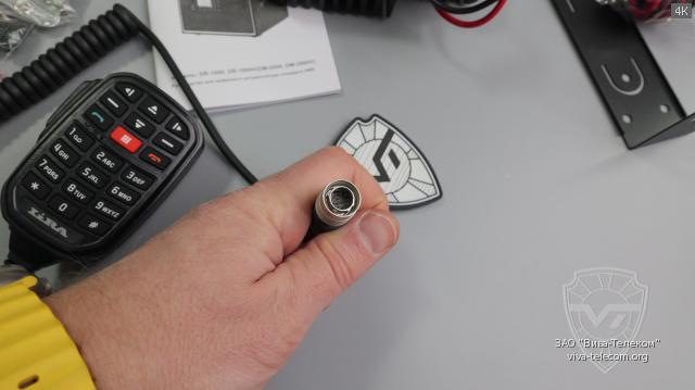 ������ ��������� ������������ Lira DM2000