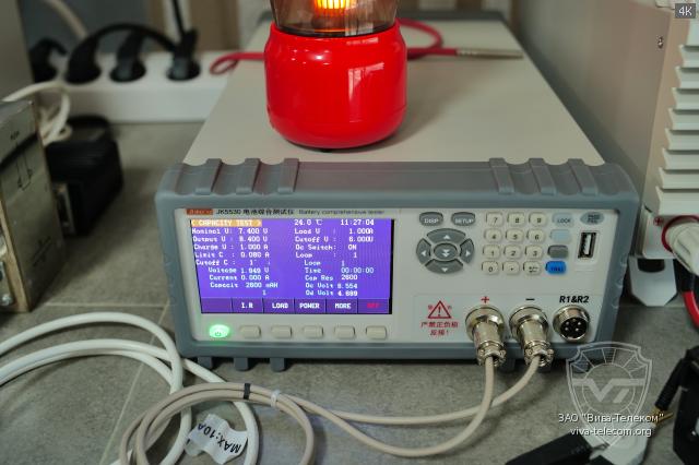 ������� ������������ Lira BP-2000-Ex+