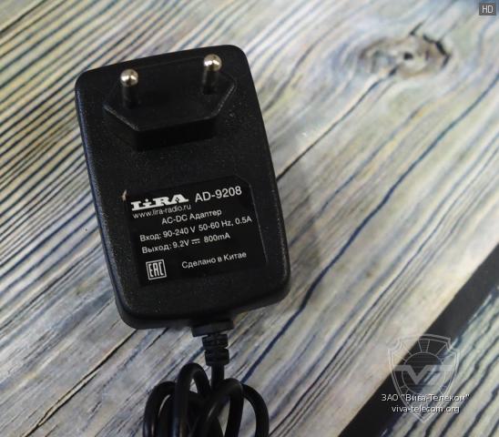 ������� ������� Lira AD-9208