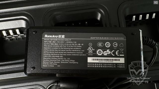 ������� ������� ��������� ���������� Lira CH-2000