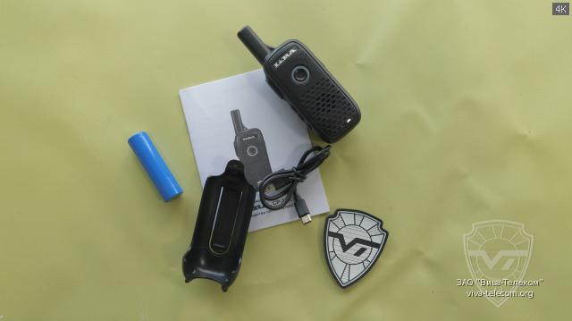 ������������ ������������ Lira CP-115