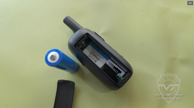 ������� ������������ Lira CP-115