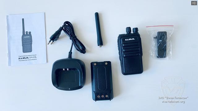 ������������ ������������ Lira CP-215L