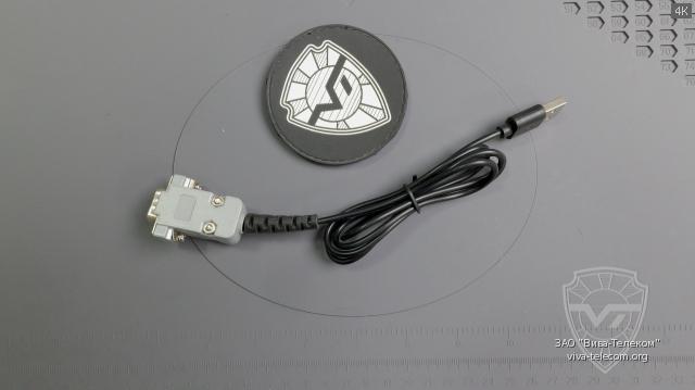    Lira DR1000   