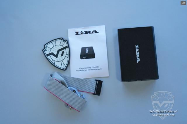 ������������ ����������� Lira DC1000