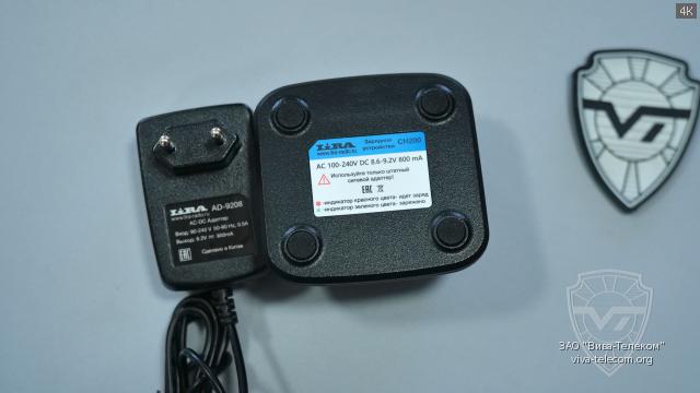 �������� ���������� ������������ Lira DP-200 AI