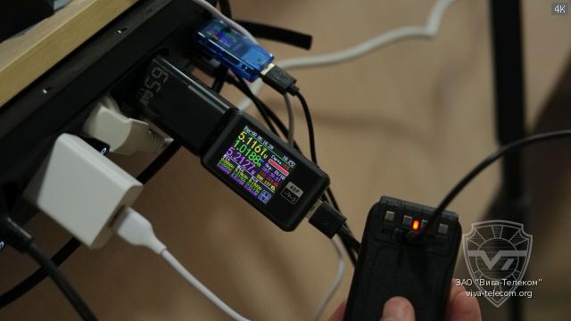 �������� ������� Lira DP-200 AI ����� USB