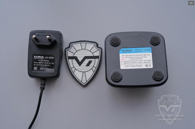    Lira DP2000-Ex