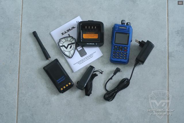   Lira DP2800-Ex