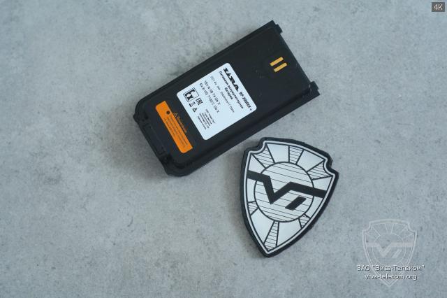    Lira DP2800-Ex