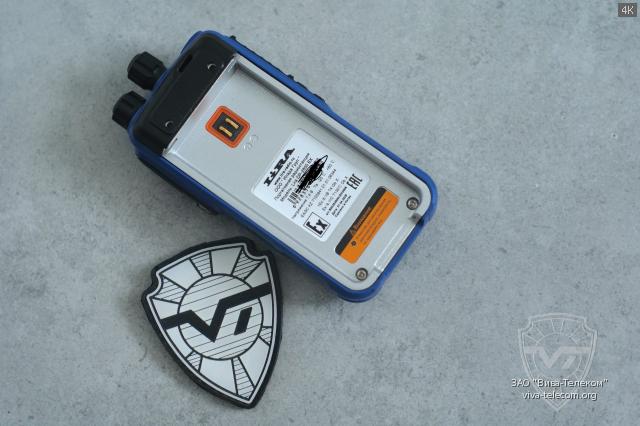  Lira DP2800-Ex   