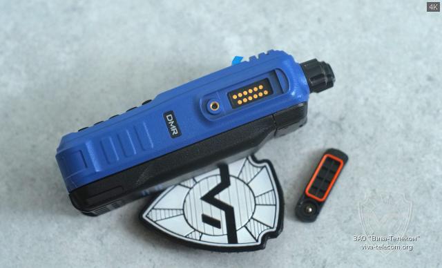    Lira DP2800-Ex