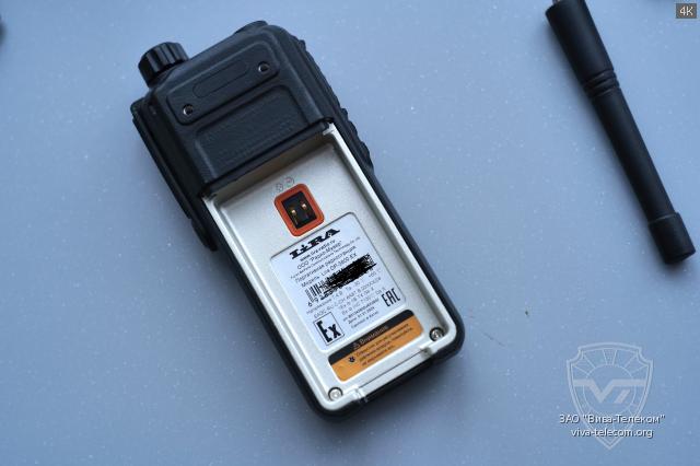   Lira DP3800-Ex  