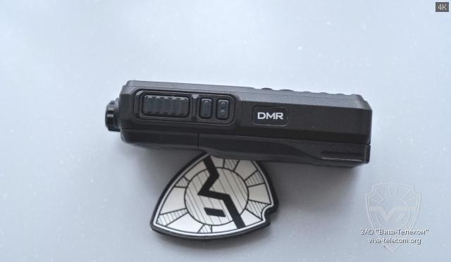   Lira DP3800-Ex 