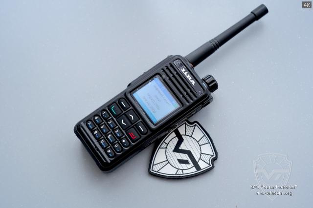   Lira DP3800-Ex