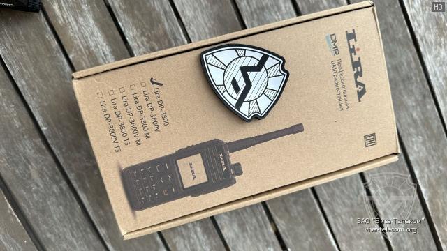 �������� ������������ Lira DP3800