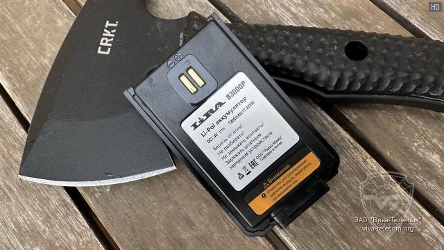 �������������� ������� ������������ Lira DP3800