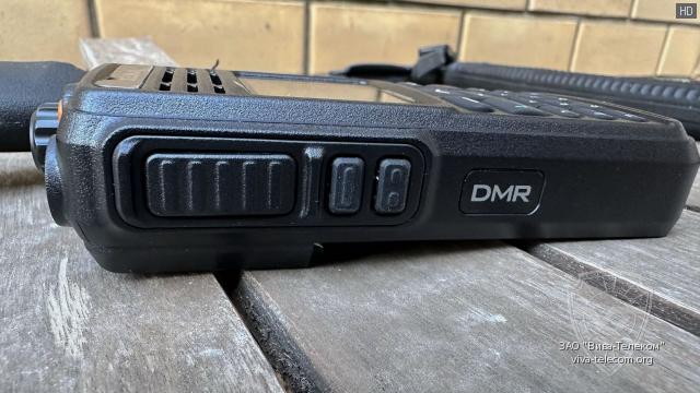 ��� ������������ Lira DP3800 �����