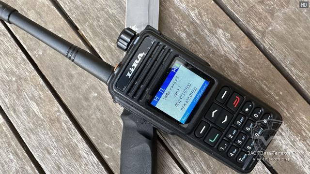 �������� ������������ Lira DP3800