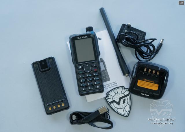 ������������ ������������ Lira DP4800