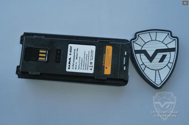 ����������� ��� ������������ Lira DP4800